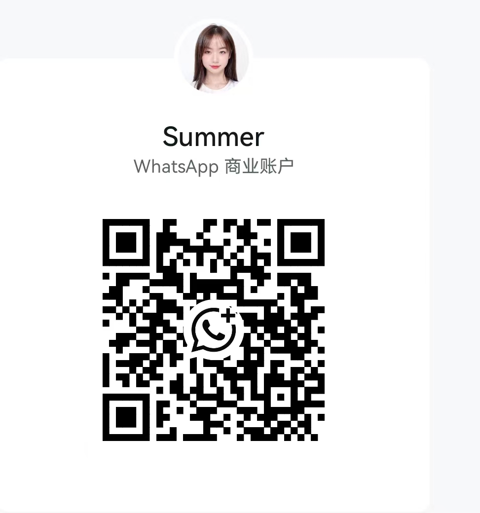 summer